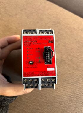 继电器 G9SX-AD322-T15-RT