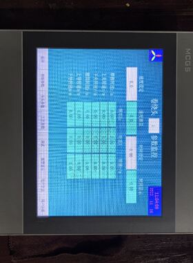 昆仑通态触摸屏，TPC1021Ei，拆机，实物图拍摄，要