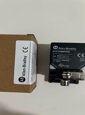 AB接近开关 871P-DV40BP40-D4 8
