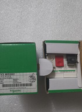 GV2-ME10C GV2-ME07C GV