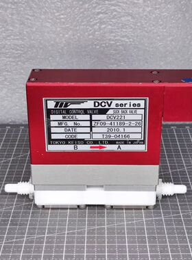 TOKYO KEISO东京计装 DCV221 数字控制阀 流