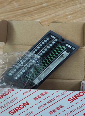 SIRON，胜蓝电气端子台，型号 T009，带包装