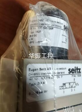 ABB隔离开关OT630E04