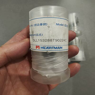 【速发】YANMAR N18油嘴，146673-5354