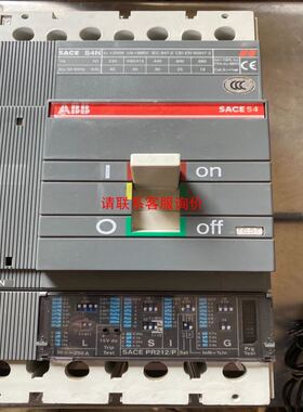 莱恩安全光栅SENSER-ASENSER-BLNTEC