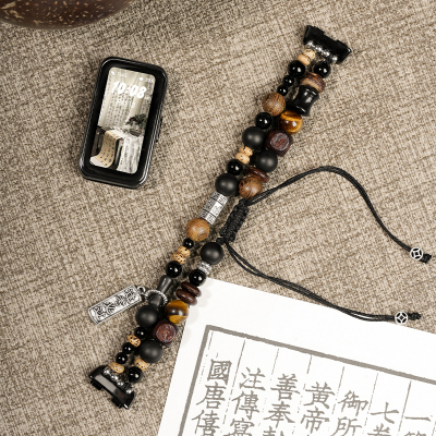 金榜题名适用小米手环9pro表带8手表7腕带表10链华为手环八九十代