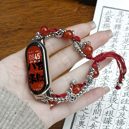 八方来财适用fit3腕带4表链华为手环八九十小米手环9pro表带8手表