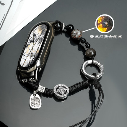 墨川适用小米手环9pro表带8手表7腕带10华为手环七八九十表链nfc