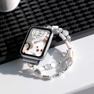 6华为手环八九十腕带10 原创节节高升适用小米手环8 9pro表带4