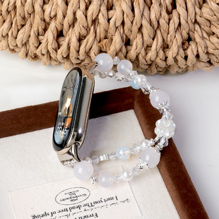 7手链华为8 10腕带 原创轻奢适用小米手环9pro表带九十串珠5