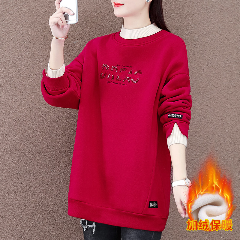 加绒卫衣女秋冬2024新款假两件宽松中长款上衣遮屁股加厚大码外套