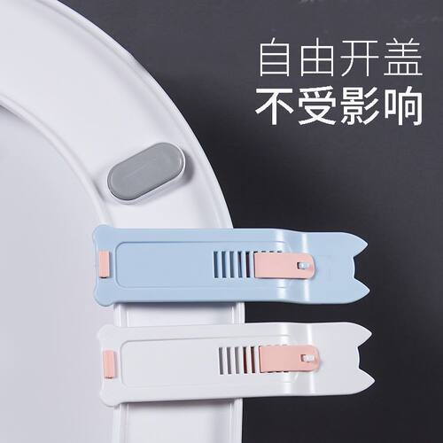 马桶提盖器【限量购买】厂家直销