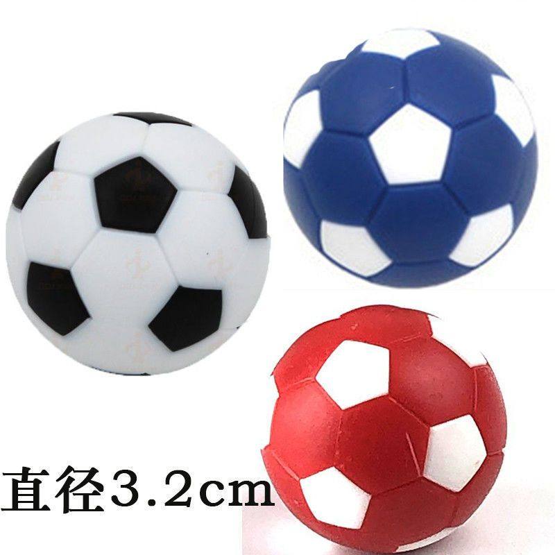 桌上足球机小球儿童足球桌用球桌式足球台32MM桌面桌游足球配件,运动/瑜伽/健身/球迷用品,桌上足球用球,淘宝优惠券,粉丝福利购,淘宝优惠卷