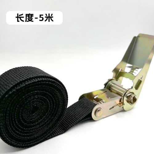 电瓶车捆绑带绳子拉紧器宝宝椅座椅电动车前置儿童座椅捆绑器