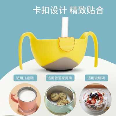 加长【食品级】吸管儿童