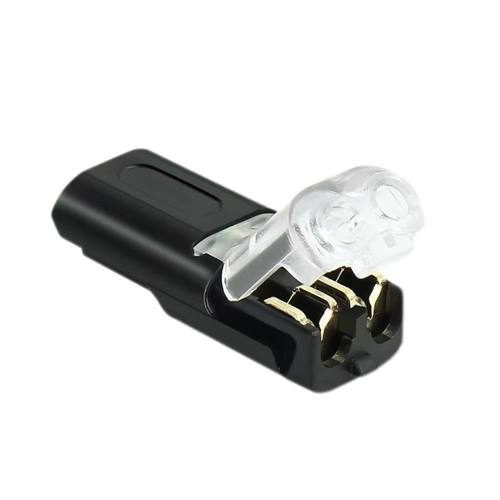 D2【免剥线】接线端子