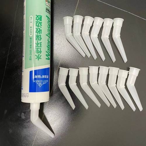 美容胶通用款 弯头胶嘴美缝硬胶嘴弯嘴直角玻璃胶弯嘴胶嘴外径2cm