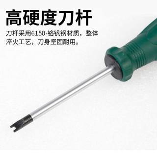 上车牌的螺丝刀专用拆卸工具拆汽车牌照工具单向防盗拆神器