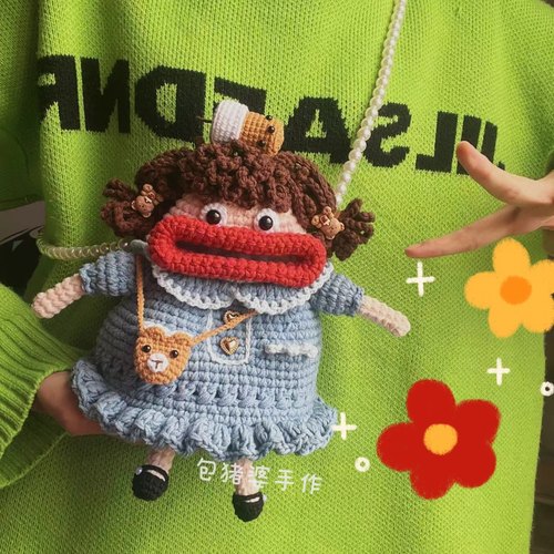 奶茶妹大嘴手机包材料包