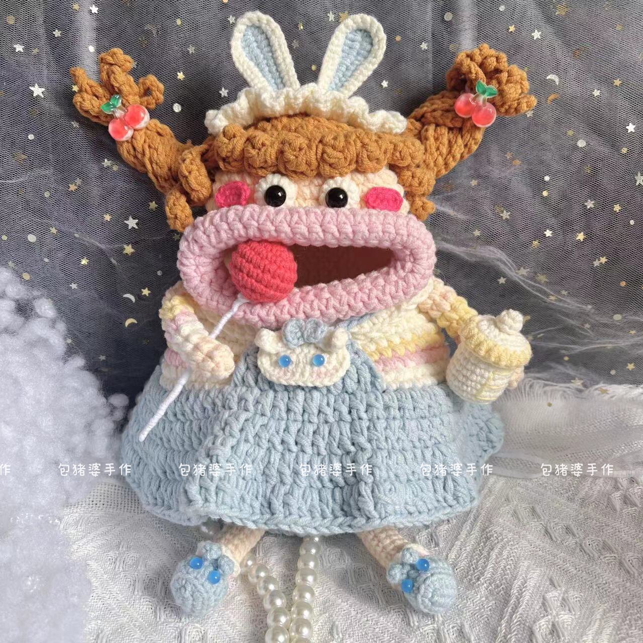 手工编织diy钩针材料包棒棒糖甜妹大嘴手机包香肠嘴自制礼物可爱