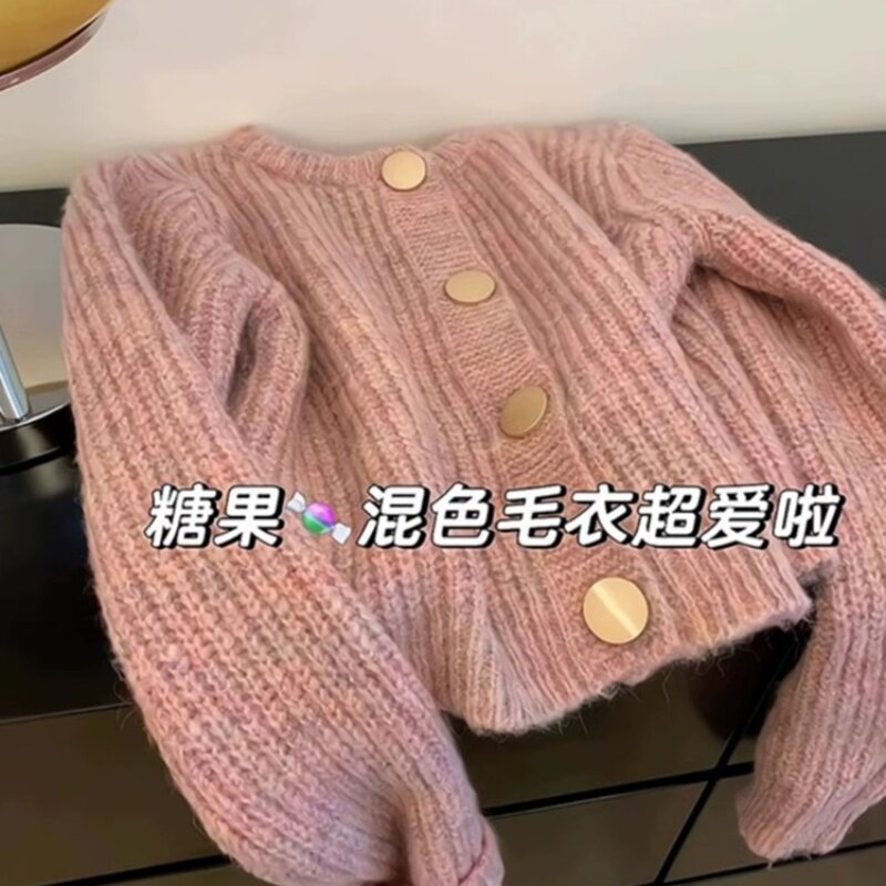 加厚高级感软糯毛衣外套宽松上衣