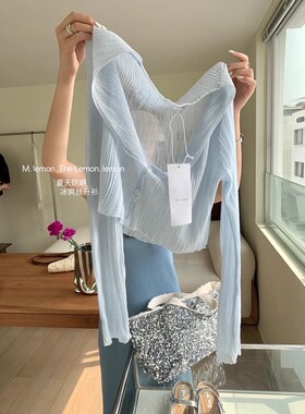 日系春夏季薄款蓝色冰丝针织短款防晒开衫女配裙子披肩v领空调衫