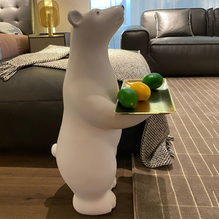 饰品乔迁送礼 创意北极熊动物收纳托盘大型落地摆件客厅玄关家居装