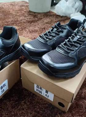 【库存清理】男女黑色系带休闲鞋运动鞋黑色底板吸汗运动透气低帮