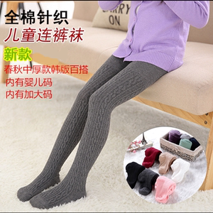 春秋儿童连裤袜女童纯棉打底裤袜宝宝连体女孩袜子舞蹈袜2-6-9岁