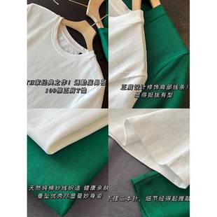 高装 底上衣 端欧美女纯棉正NZO肩显瘦短袖 T圆恤春夏领纯色内搭打衫