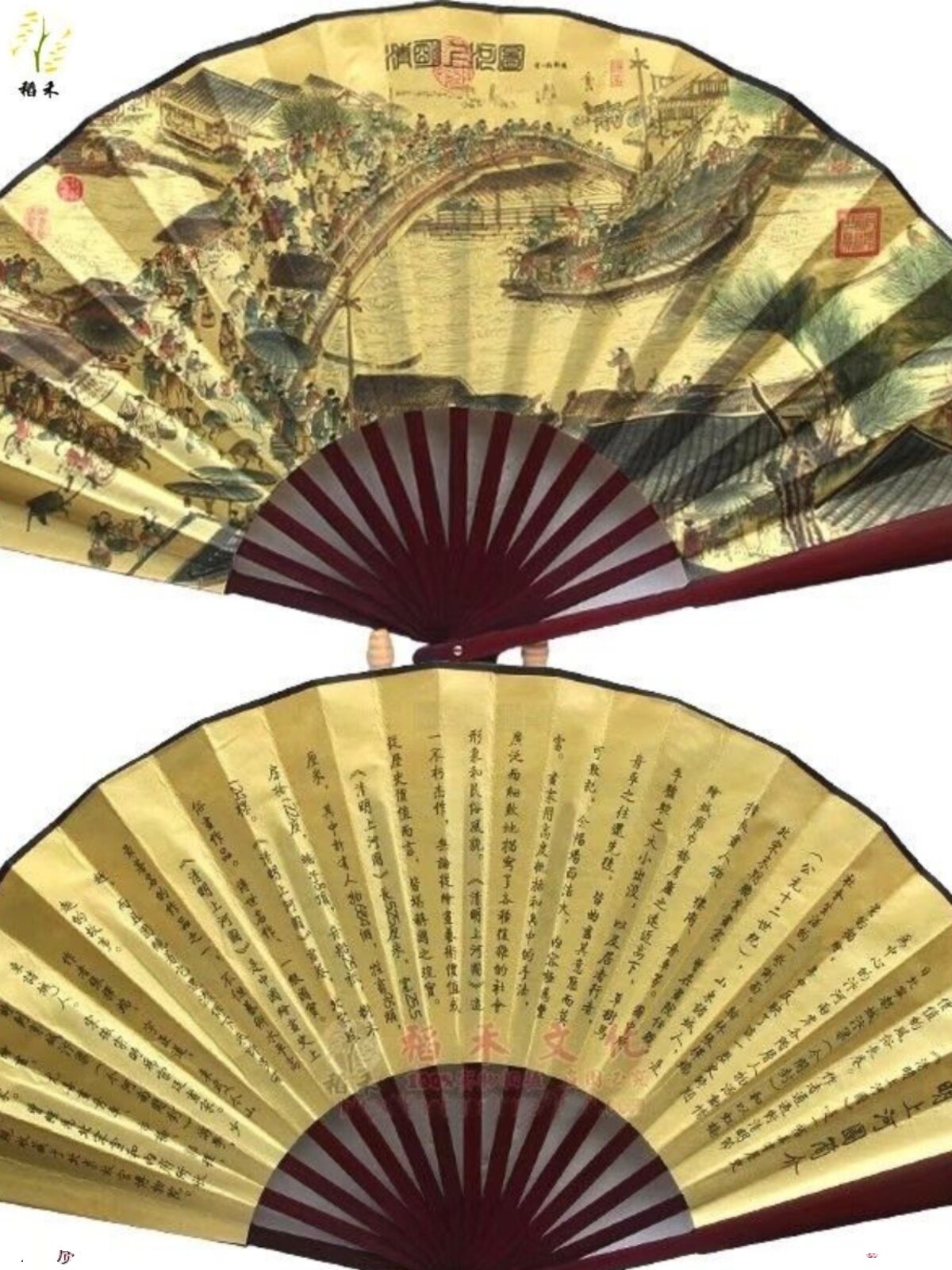 10 인치 실크 접는 팬 남자 팬 난초 정 서문 청명강 장면 여덟 말 여름에 교사 급우 및 친구를위한 그림