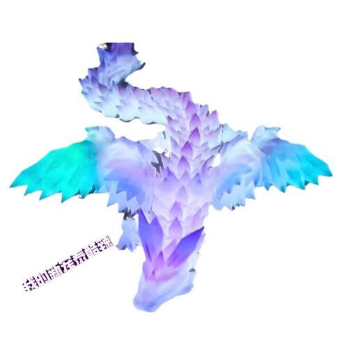 带翅膀的夜光龙3d打印炫酷水晶龙