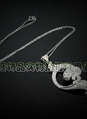 饰品微镶钻豹纹吊坠银项链