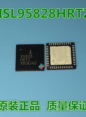 ISL95828HRTZ 95828HRTZ QFN48 全新原装 现货可直拍