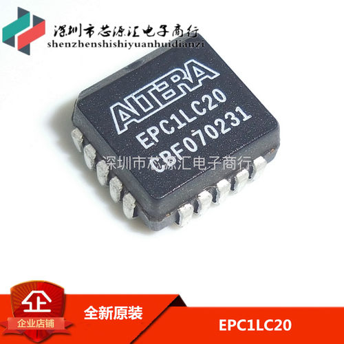 全新空程序EPC1LC20NPLCC20