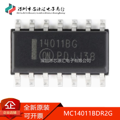 原装MC14011BDR2G14011BG