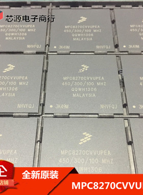 MPC8270CVVUPEA 32位RISC微处理器450MHz 3.3V