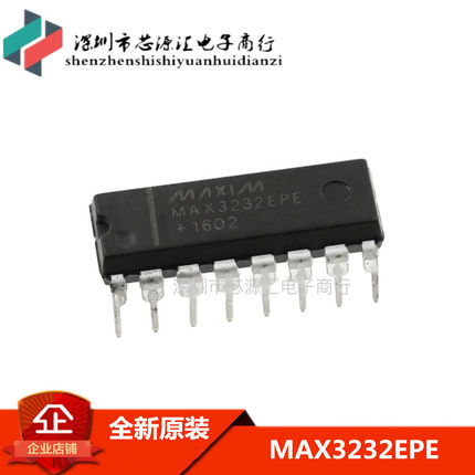 原装正品 MAX3232EPE MAX3232CPE DIP16 RS-232收发器 工业级
