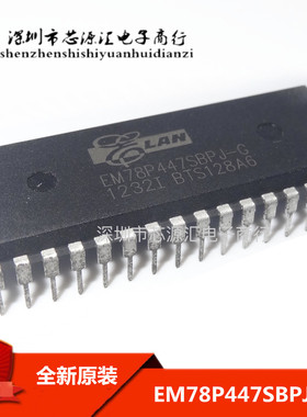 EM78P447SBPJ-G 单片机芯片IC 封装DIP-32 全新原装 可直拍