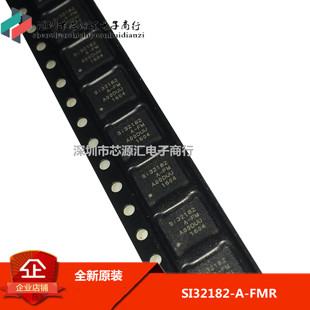 FMR SI32182 現貨 QFN 進口正品 封裝 全新原裝