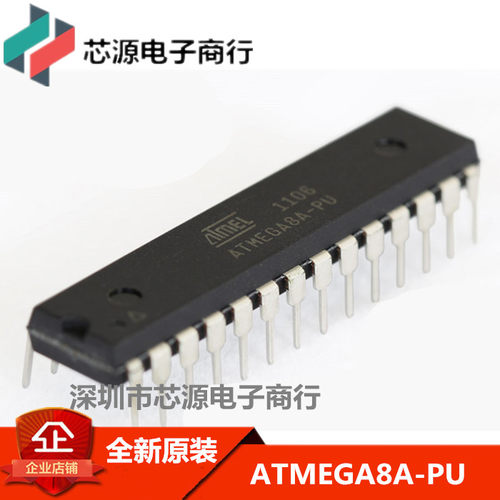 ATMEGA8A-PU MEGA8A-PU 单片机 DIP28直插 全新进口原装