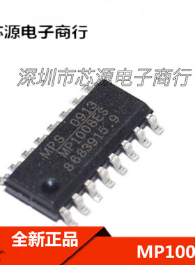 原装正品 MP1008ES MP1008ES-LF-Z 贴片SOP16 驱动器 芯片