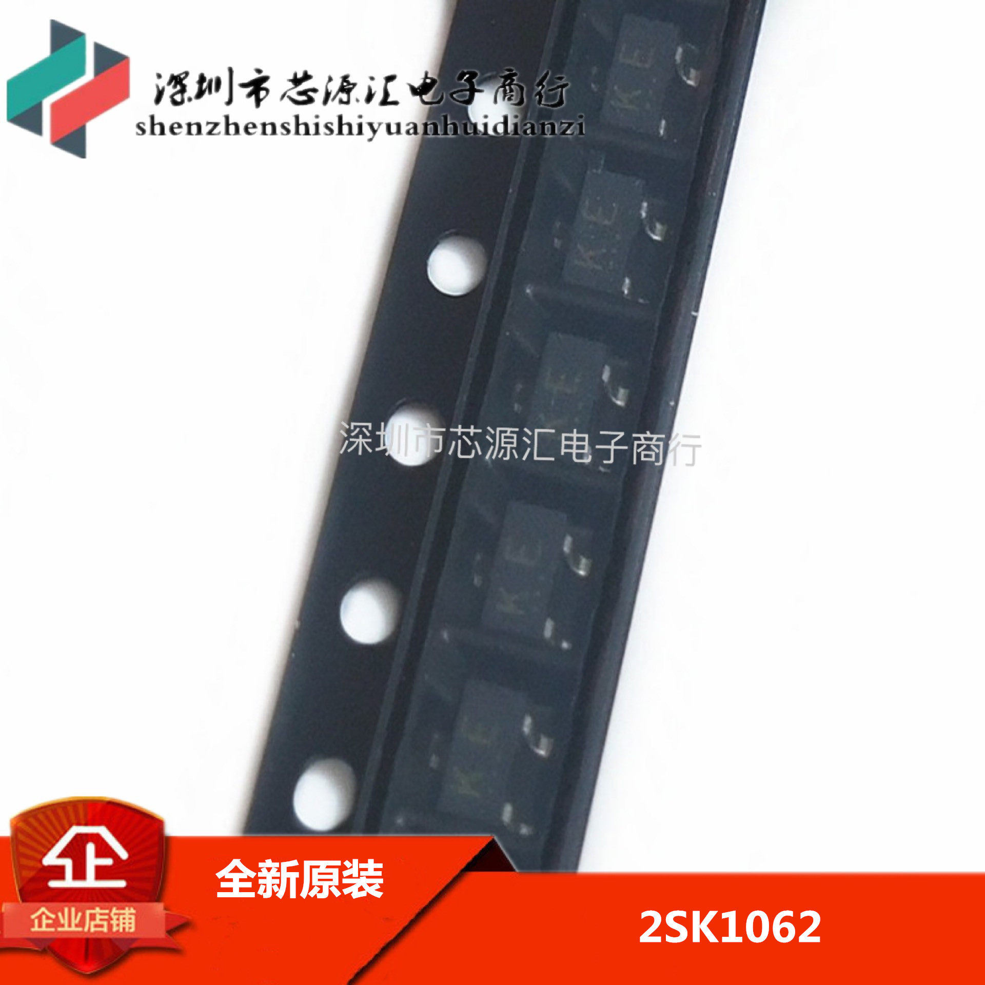原装正品2SK1062 丝印KE 贴片 高频晶体三极管 模拟开关 SOT23
