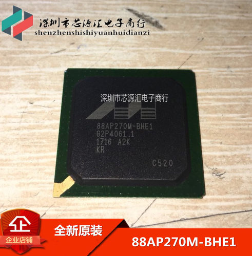 88AP270M-BHE1 BGA 全新原装 一只起售