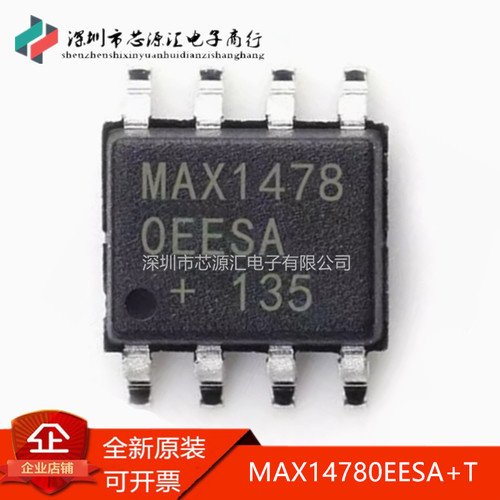 MAX14780EESA+TMAX14780EESA