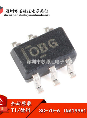 真正原装 贴片 INA199A1DCKR SC-70-6电压输出电流分流监控器芯片
