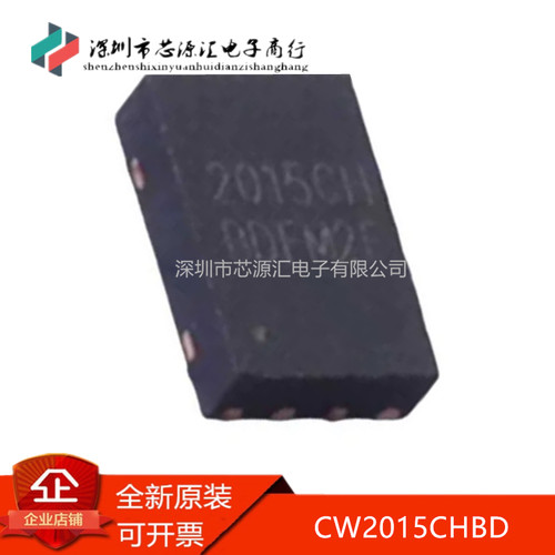 真正原装CW2015CHBD2015CH