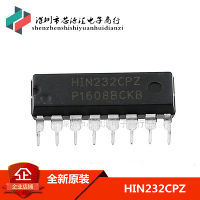 HIN232CPZ HIN232CP 直插DIP-16 全新原装进口 现货可直接拍下