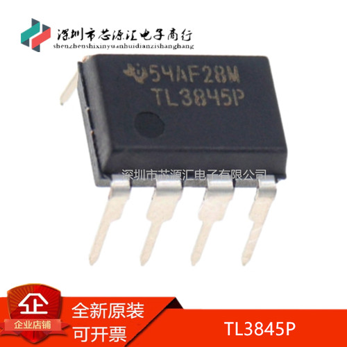 真正原装TL3845TL3845PDIP-8