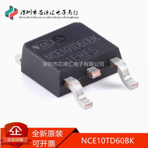 全新原装NCE10TD60BK封装